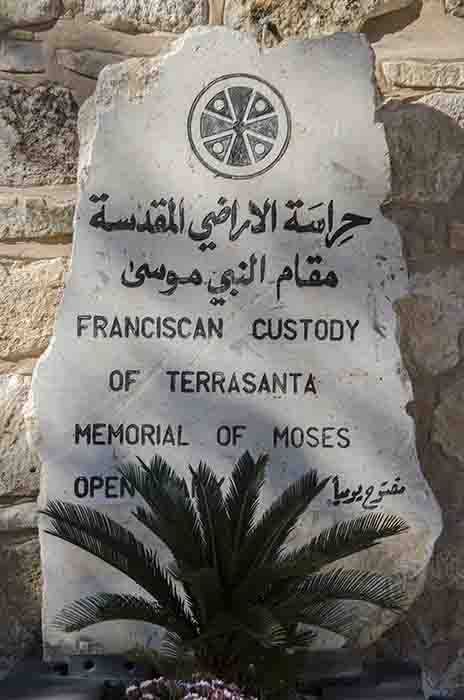 278 - Jordania - monte Nebo - monumento a Moises